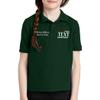 Custom Embroidered Polo Shirts for Youth Personalized Add Your Text Name Design Dark Green view 4