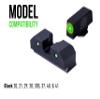 XS SIGHTS R3D Tritium Night Sight Green for Glock 20, 21, 29, 30, 30s, 37, 41; Gen 1-5 and Taurus, Front and Rear Glow in The Dark Tritium for Tactical Applications view 2