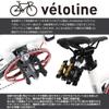 Vlo Line 86955-0199 Quick Detachable Pedal with Attachment, Ideal for Wheels view 3