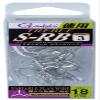 Gamakatsu Treble Hook, Rose, Economical, Treble S-RB (Silver) #3 view 1