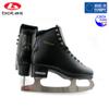 Botas - Model: CEZAR/Made in Europe (Czech Republic) / Figure Ice Skates for Men, Boys/Leather Stretchy Cuff/Size: Adult 13 view 4