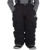Gerry Boys Snowpants/Snow bib Black X-Small view 3