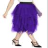 Women's Elegant Mesh Layered Tulle Skirt Sheer Tutu Midi Skirt (Deep Purple, L) view 4