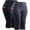 NELEUS Women's 2 Pack Yoga Capri Pants Workout Running Leggings,9042,Black/Grey,US S,EU M view 1