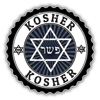 Zirni Kosher Grunge Rubber Stamp Sticker Decal Design