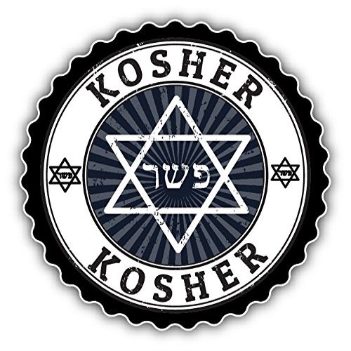 Zirni Kosher Grunge Rubber Stamp Sticker Decal Design
