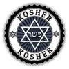 Zirni Kosher Grunge Rubber Stamp Sticker Decal Design