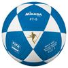 Mikasa FT5 Goal Master Soccer Ball Size 5 Official Footvolley Ball Blue White view 1