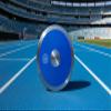 Trail Creek TC Blue Express 1 kg Discus -Girls Discus - Girls 1k High School Throwing Discus - Beginner 1kg Discus - Discus - Womens Discus 1kg- Discus Throw Disc - Girls Discus 1kg view 4