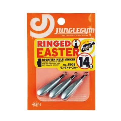 Jungle Gym J508 Ring Easter 1.5 oz (42 g) J508