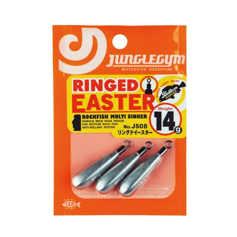 Jungle Gym J508 Ring Easter 1.5 oz (42 g) J508