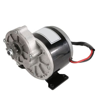 Electric Brush Geared Motor 12V 250W Gear Reduction Electric Motor with 9 Tooth Sprocket Brushed DC Motors Reductor for E-Bike Scooter