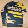 Moto Coolmax Rash Guard Blue view 2