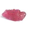 13.50 Ct Unheated Natural Red Ruby Gem - Egl Certified Uncut Rough Gemstone DS-768 view 1