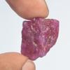 17.00 Ct Natural Red Ruby July Birthstone Gem - Egl Certified Uncut Rough Gemstone DS-776 view 2