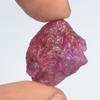 17.00 Ct Natural Red Ruby July Birthstone Gem - Egl Certified Uncut Rough Gemstone DS-776 view 4