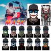 SmarTopus Skull Cycling Motorcycle Head Scarf Neck Warmer Face Mask Ski Headband view 4