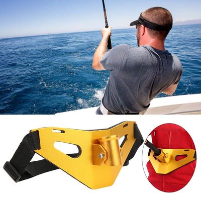 Alomejor Waist Fishing Belt Adjustable Fighting Belt Aluminium Alloy Gimbal Padded Fish Rod Holder(Golden)