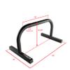 Valor Fitness Gymnastic Parallette Bars - Training Dip Bars Push Up Stands - Build Core Body Weight Strength Balance Equipment view 2
