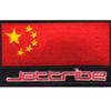 Embroidered Country Flag Patch | Hook & Loop 2.5" x 4" | Jettribe PWC Vest Accessories view 1