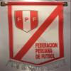 Peru Flag (Hanging Type) view 1