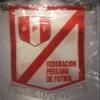 Peru Flag (Hanging Type) view 2