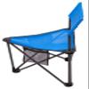 ALPS Mountaineering Grand Rapids Chair - Blue view 3