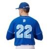 Champro Heater 2-Button Piped Baseball Jersey, Adult Medium, White/Grey Pipe view 3
