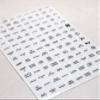 126 White Boat Dash Switch Instrument Panel Sticker Labels Sheet Light Switch Fuse Button Boating Fishing Windlass Horn GPS Amp LEDs Motor Radio Blower Fan Port Graphic Kit view 2