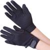 Shires Newbury Gloves Childs or Adults #880 / #880C XS/Child view 1