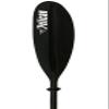 Pelican - Standard Kayak Paddle - Black - 220 cm (86.6 in.) - Aluminum Shaft and a Durable Polypropylene Blade - 0/65 Blade Angle - with Drip Ring - PS1965-00 view 2
