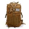 Bug Out Bag Backpack - 50L Tactical Backpack - Great for Survival Essentials (Tan) view 1