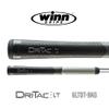 WINN DRI-TAC LT MIDSIZE Golf Grip - Non-Slip Comfort, Moisture-Wicking, Shock Absorption, AVS Technology, Hand Alignment & Arthritis Relief, Better Control with Lighter Grip Pressure, Ideal for Hand Injuries, Less Tapered Profile for Easier Gripping view 2