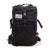 Bug Out Bag Backpack - 50L Tactical Backpack - Great for Survival Essentials (Black) view 1