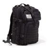 Bug Out Bag Backpack - 50L Tactical Backpack - Great for Survival Essentials (Black) view 2