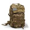 Bug Out Bag Backpack - 50L Tactical Backpack - Great for Survival Essentials (Green Camo) view 1