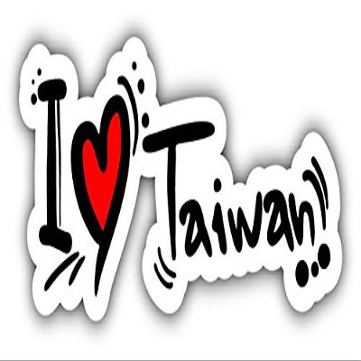 Zirni I Love Taiwan Travel Slogan Sticker Decal Design