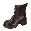 Peerage Jay (B5878M) Men's Medium Width 7 Inch Comfort Leather Boots Brown 9 view 1