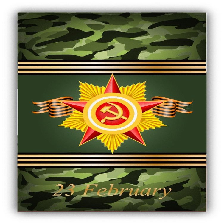 Zirni Soviet Union Star Military Sticker Decal Design