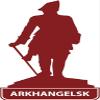 Zirni Arkhangelsk City Russia Monument Symbol Sticker Decal Design view 1
