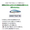 IMA Honey Trap 70S Sinking Pencil Lure 118 (7981) view 2