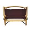 TravelChair 2277KP Kanpai Bamboo Chair view 3