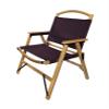 TravelChair 2277KP Kanpai Bamboo Chair view 4
