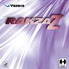 Yasaka Rakza Z Table Tennis Rubber, Ping Pong Rubber - Max Black view 1