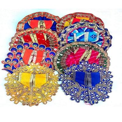 jaisakshi Terrycloth Laddu Gopal Dress Special Fancy Dress Combo (Size 2 No) - Pack of 8