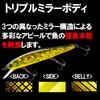 Yo-Zuri R1362-GHPB Hardcore Minnow Flat 110Sp 110Mm 4-3/8" view 4