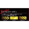 Yo-Zuri R1367-MGSA Hardcore Shad 75Sf 75Mm 3" view 3