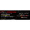 Yo-Zuri R1367-MGSA Hardcore Shad 75Sf 75Mm 3" view 4