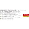 Yo-Zuri R1376-GSPS Hardcore Crank 3+ 70F 70Mm 2-3/4" view 2