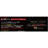 Yo-Zuri R1376-NBG Hardcore Crank 3+ 70F 70Mm 2-3/4" view 4